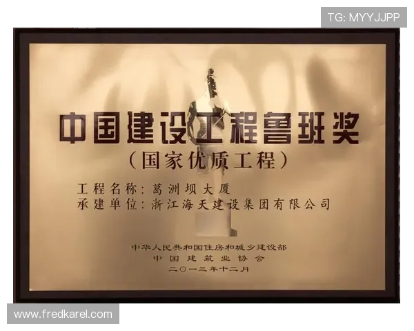 凯发集团平台免费下载全新界面设计，提升用户操作的便捷性