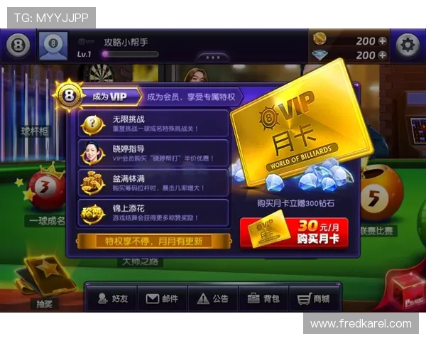 AG在线登陆教程详细指导，帮助玩家轻松顺利进入游戏界面