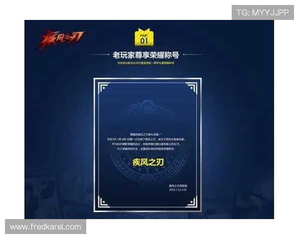 凯发K8.com登录娱乐平台提供多种优惠活动，助力玩家轻松赢取丰厚奖励，提升游戏体验