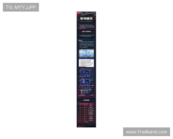 凯发TTG电游：探索最新的线上娱乐体验与创新玩法