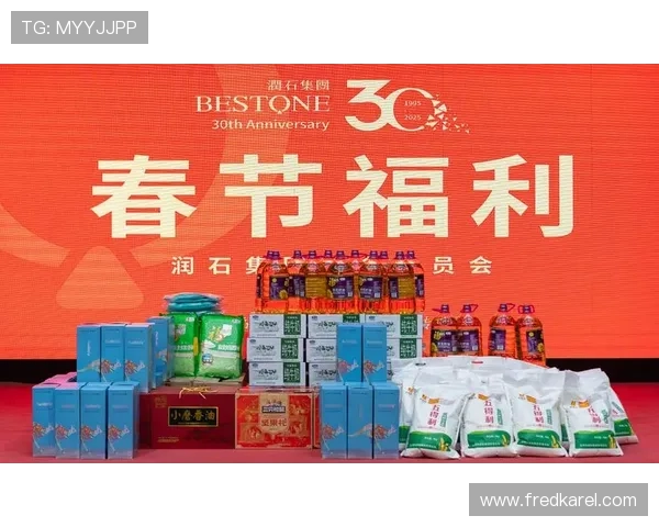 凯发娱乐线上开户专属优惠码领取指南助你享受额外优惠福利