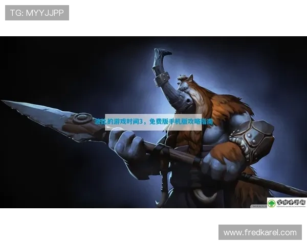 凯发娱乐电游游戏：多样化的促销活动提升玩家的游戏乐趣