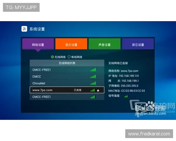 了解K8.com凯发电竞的多样化游戏类型与优质客户服务，满足不同玩家的多元需求