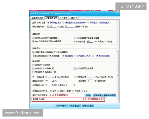 凯发正规会员登录官网入口确保账号安全,畅享丰富游戏内容与优质服务