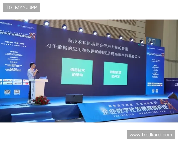 凯发网娱乐官网国际：国际化运营背景下的合规发展与未来发展趋势分析