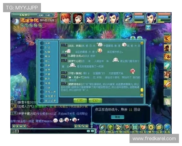 k8游戏网官网最新版本上线，全面介绍游戏资讯与玩家交流平台