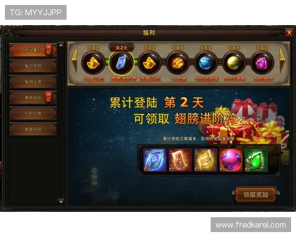 凯发在线平台天生赢家一触即发，助你轻松实现游戏赢取丰厚奖励