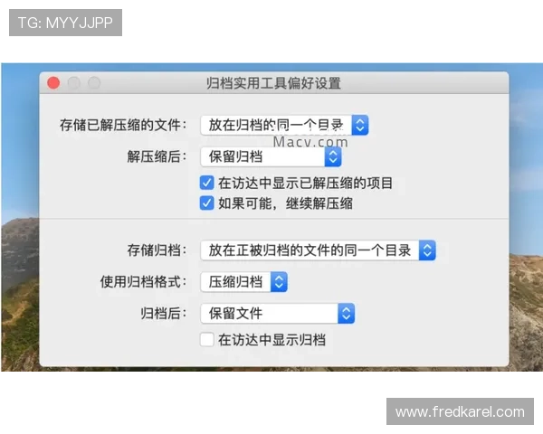 掌握凯发手机端下载技巧，轻松应对各种游戏更新和版本升级问题